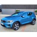 Volvo XC40 Volvo XC40